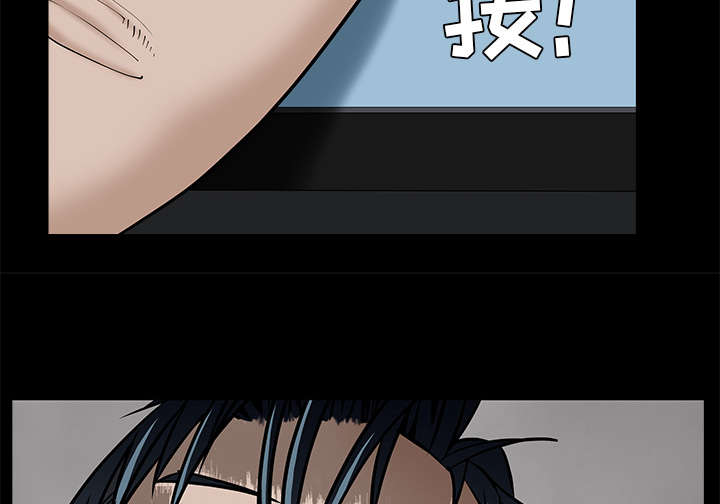 第102章：炸弹8