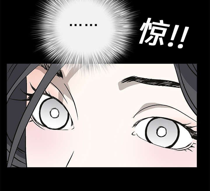 第19章：点烟67
