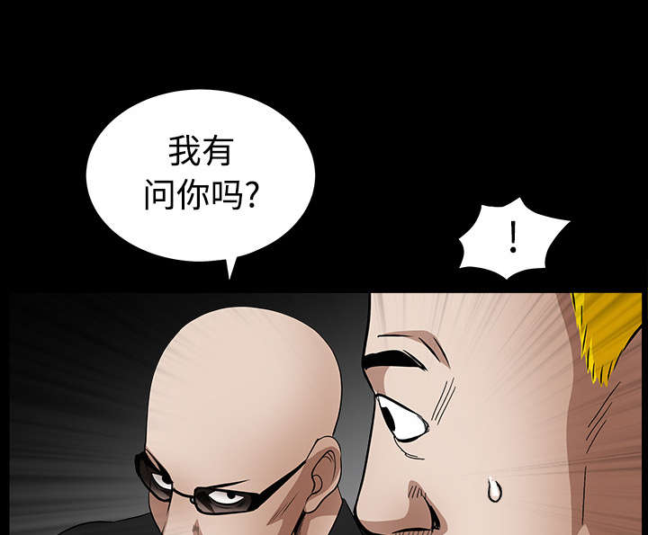第71章：放弃自我55