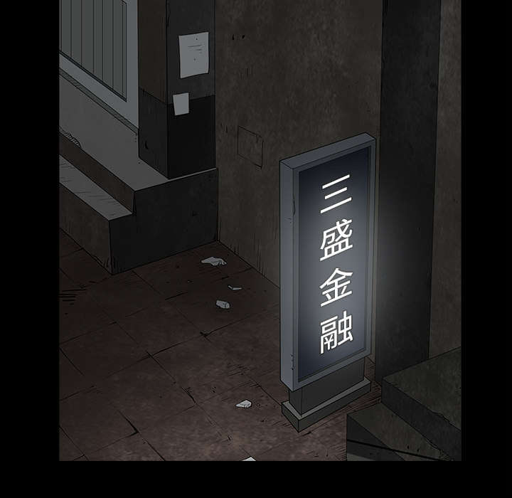 第80章：救回淑姬62