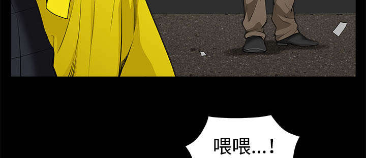 第95章：胜负的世界21