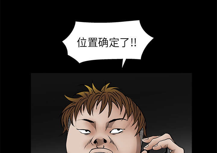 第41章：活的卑微39