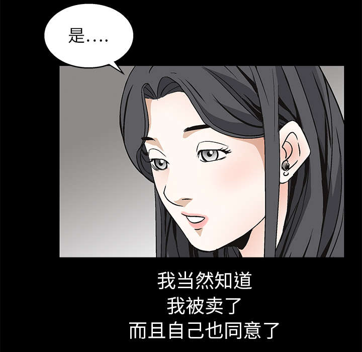 第19章：点烟50