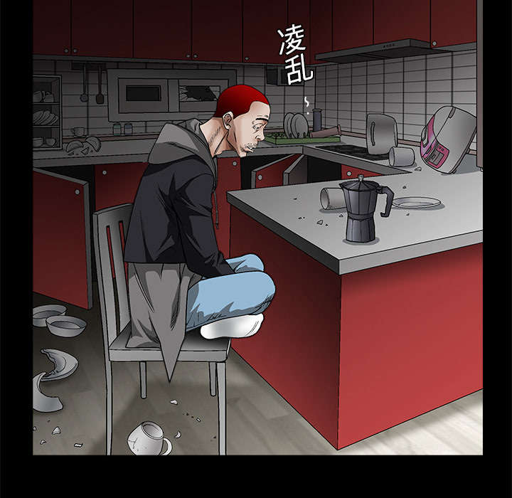 第22章：哭泣13