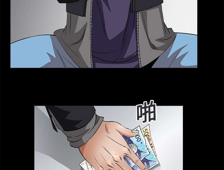 第13章：归还39