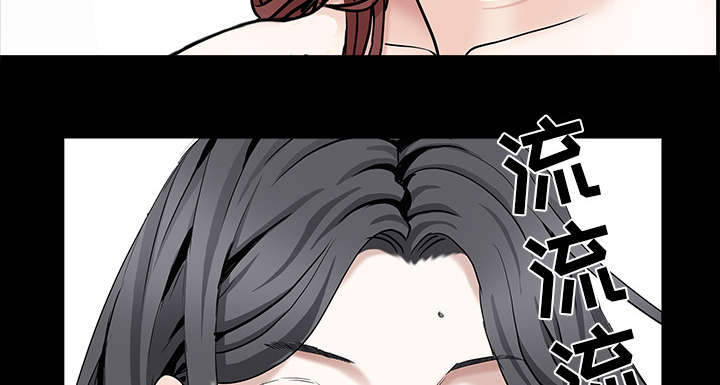 第117章：轮到你了38