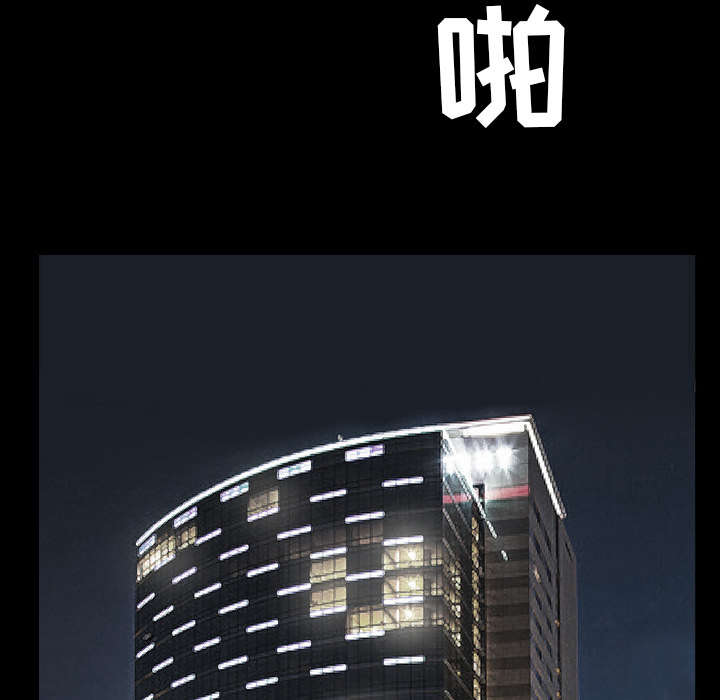 第83章：唯一的男人58