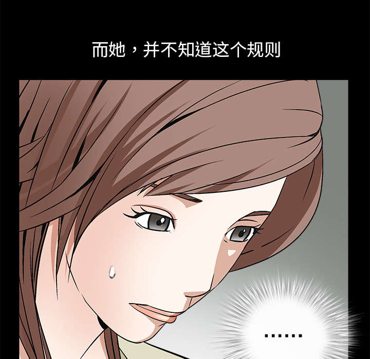 第35章：报导22