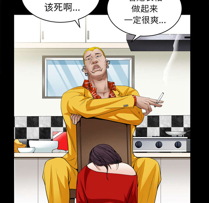 第110章：通通都接35