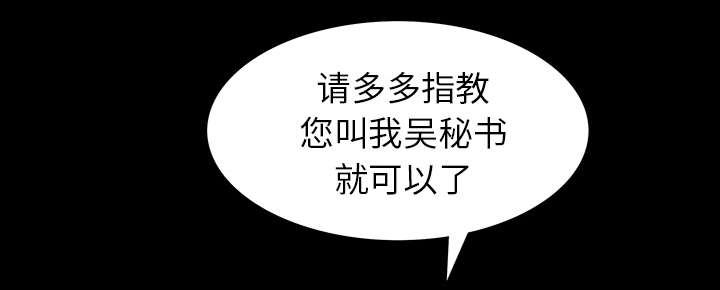 第115章：高高在上58