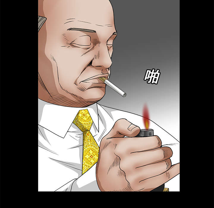第34章：再一次羁绊10