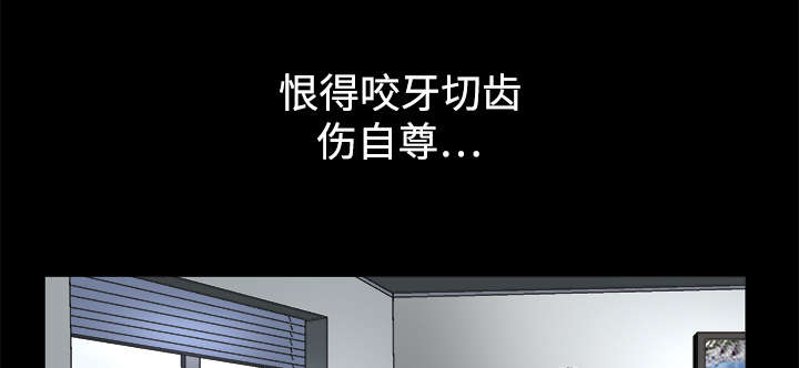 第25章：宰相家的狗23