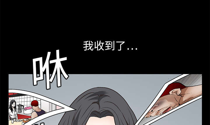 第39章：二十七岁的生日16