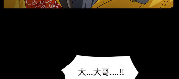 第66章：握手25