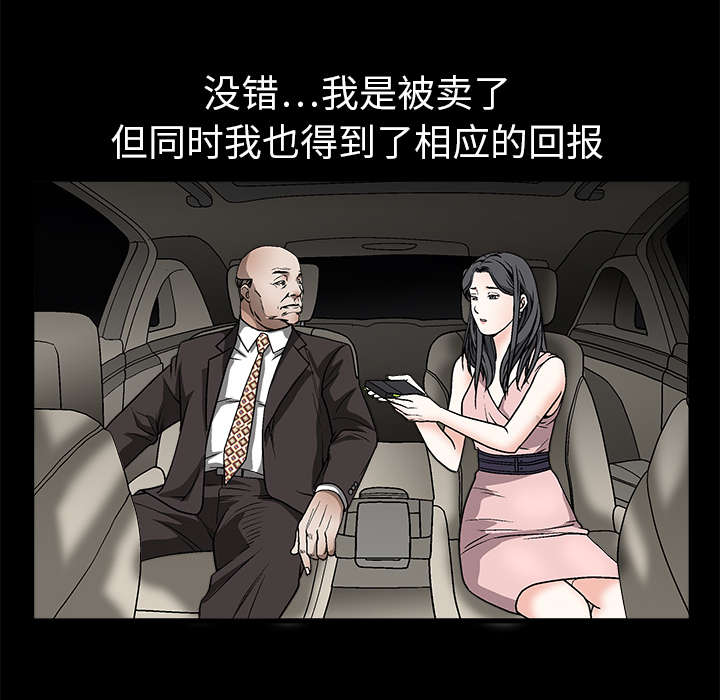 第19章：点烟58