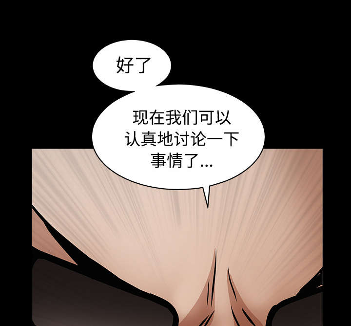 第72章：打电话16