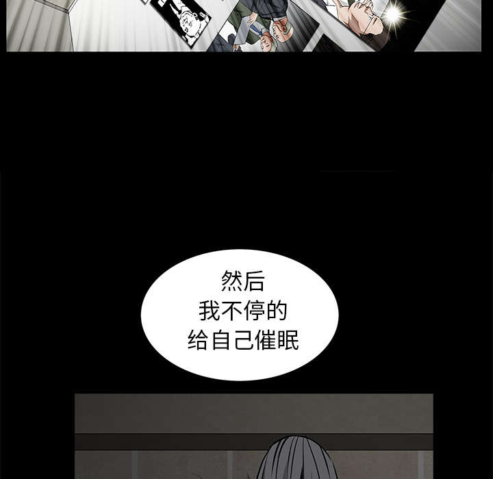 第83章：唯一的男人9