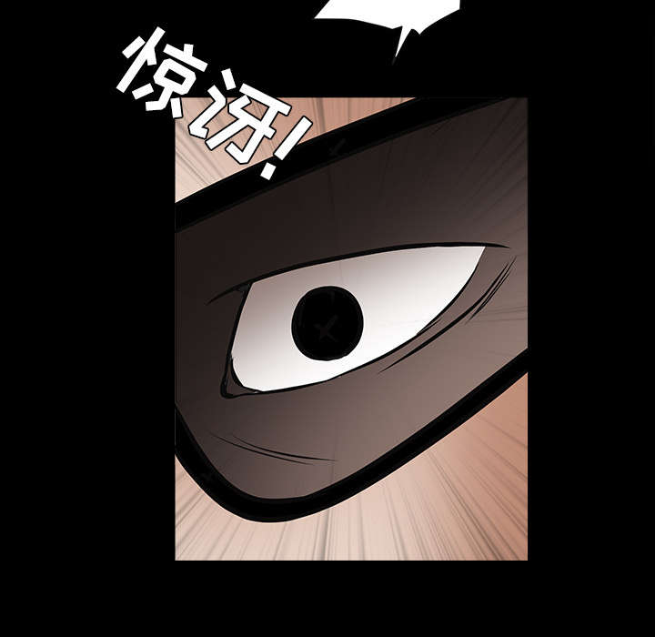 第64章：住手30