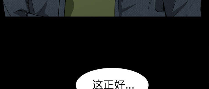 第91章：做给我看15