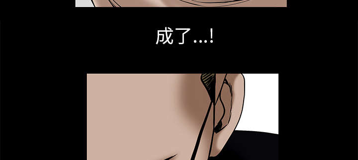 第118章：震惊55