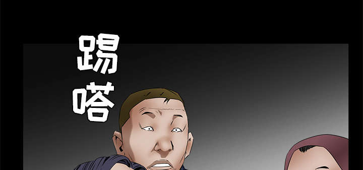 第79章：光脚61