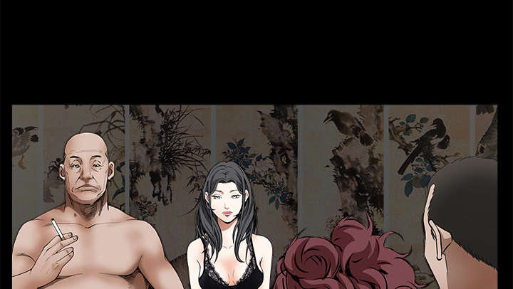 第77章：豪赌63