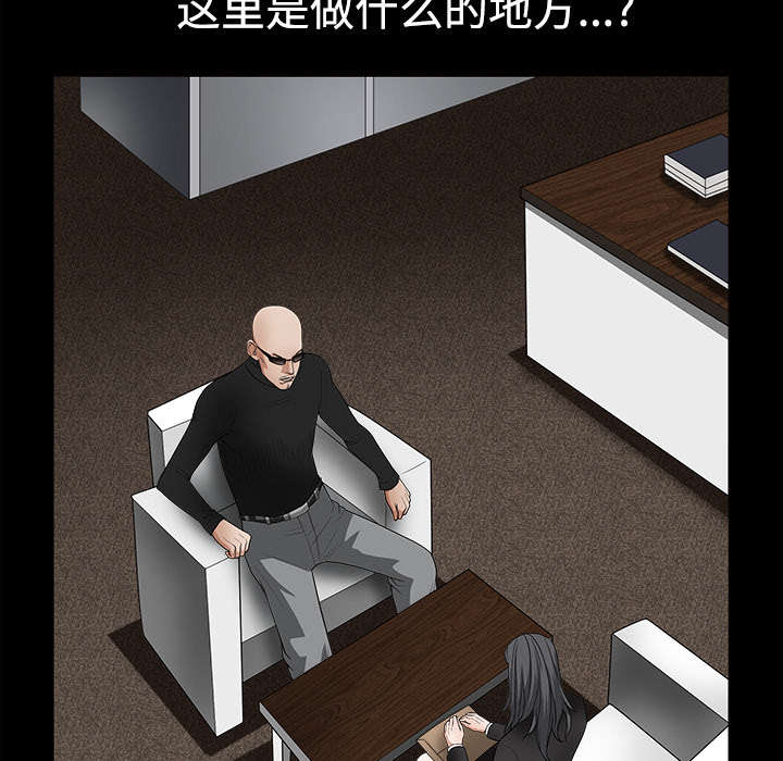 第59章：送文件35