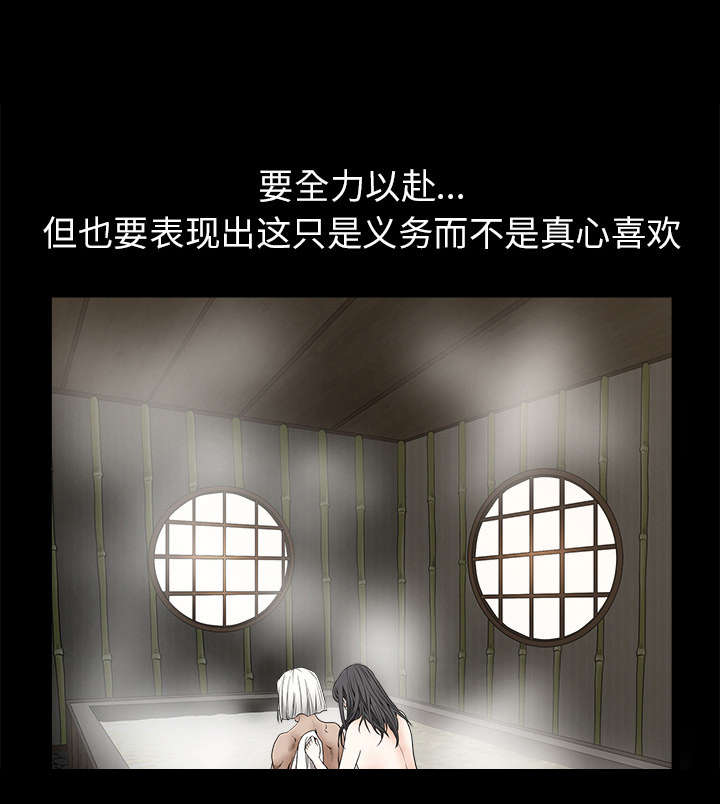第89章：价值120亿46