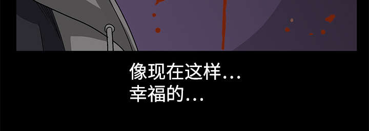 第27章：第一次陪同11