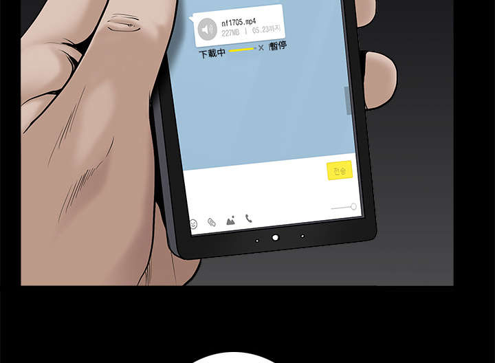 第102章：炸弹1