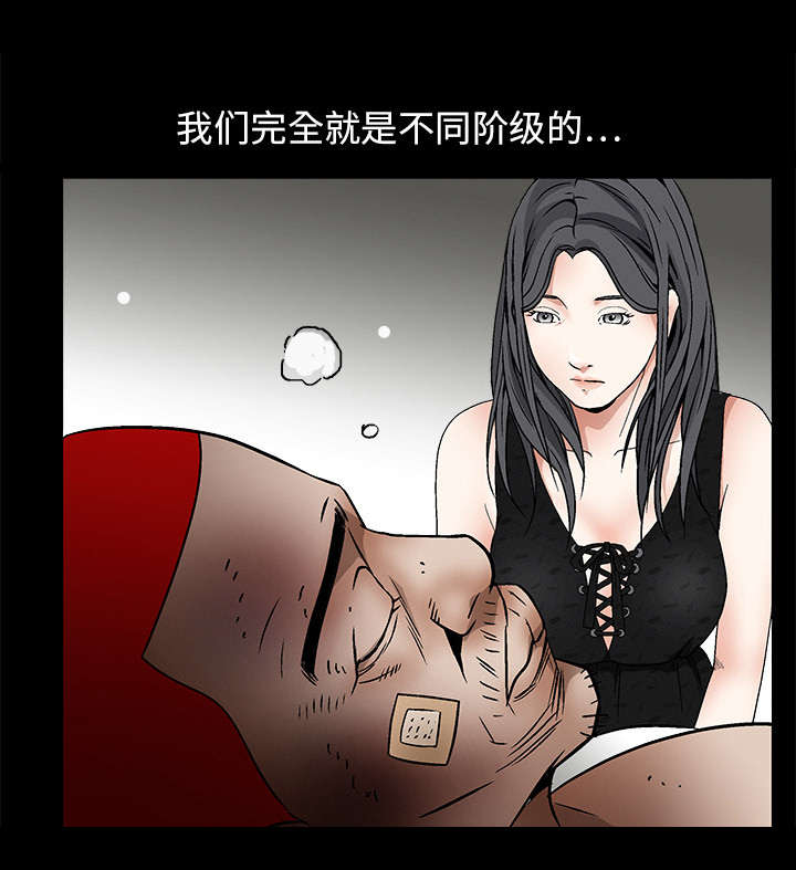 第28章：我属于那里44