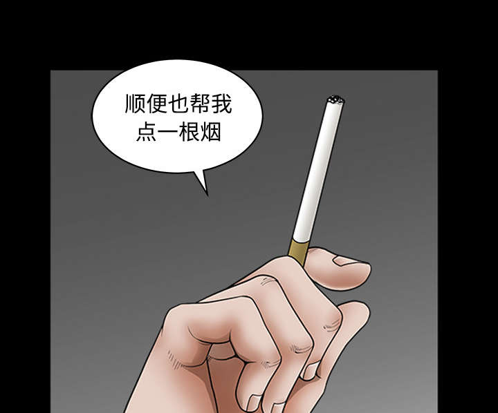 第71章：放弃自我0