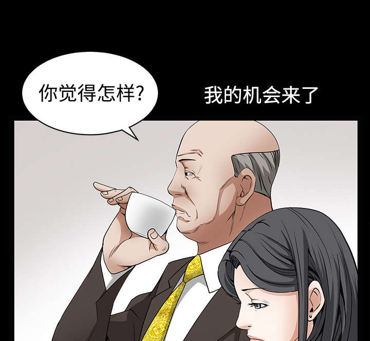 第86章：签合同23