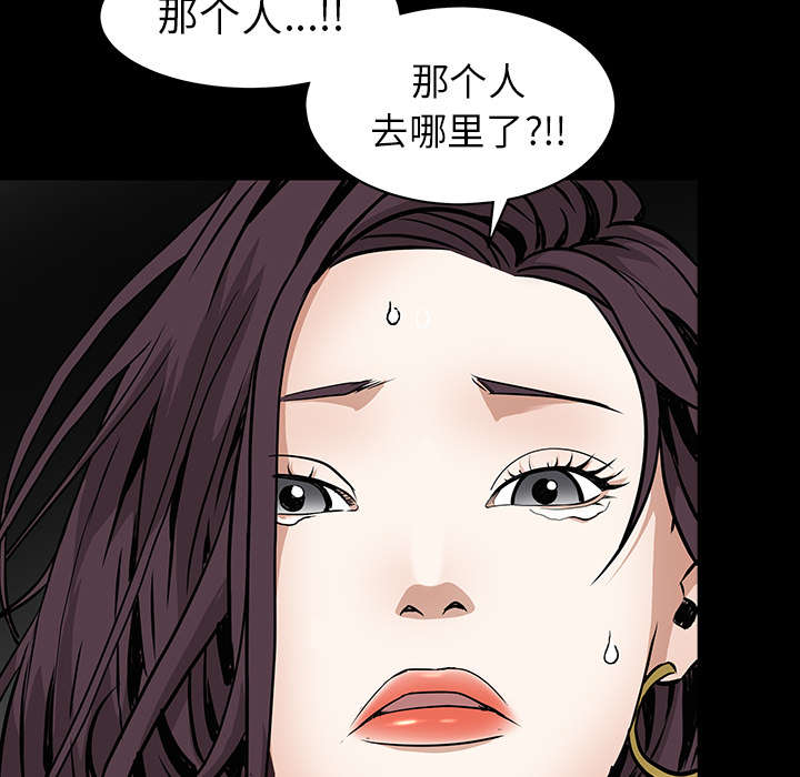第84章：遗忘20