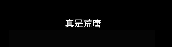 第16章：点燃与熄灭2