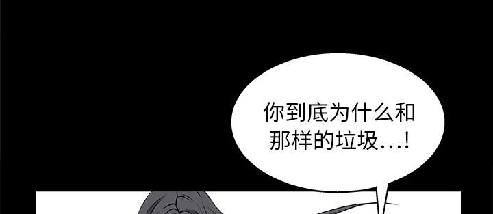 第39章：二十七岁的生日47