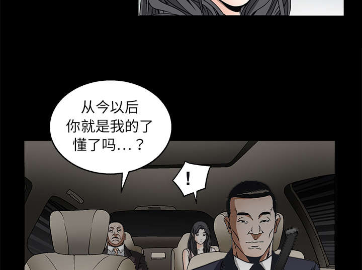 第19章：点烟47