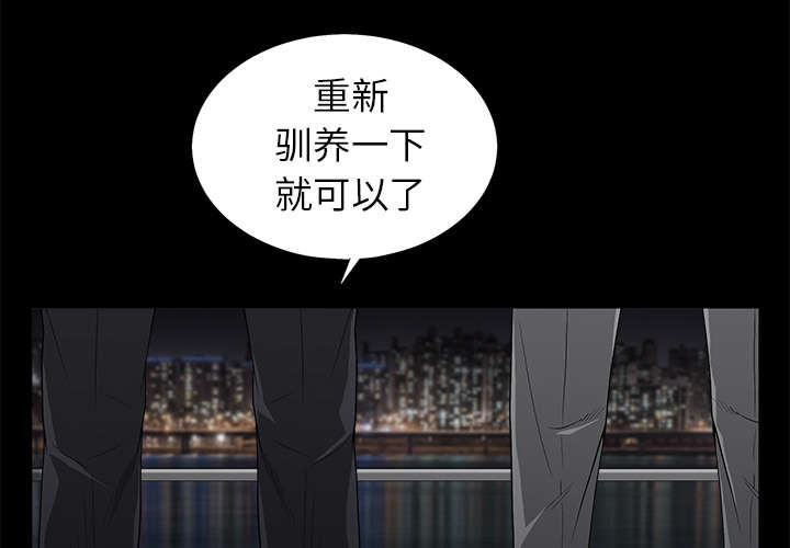 第115章：高高在上21