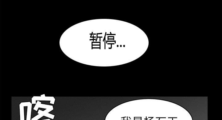 第93章：拥抱火0