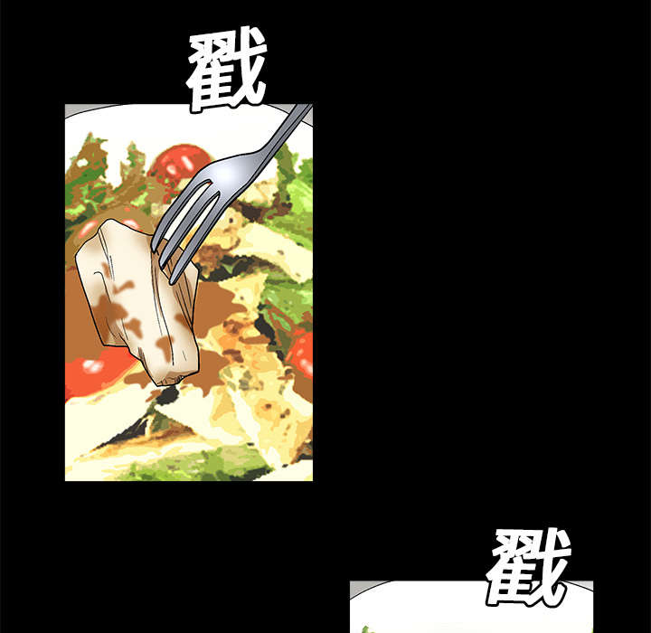 第33章：言而有信0