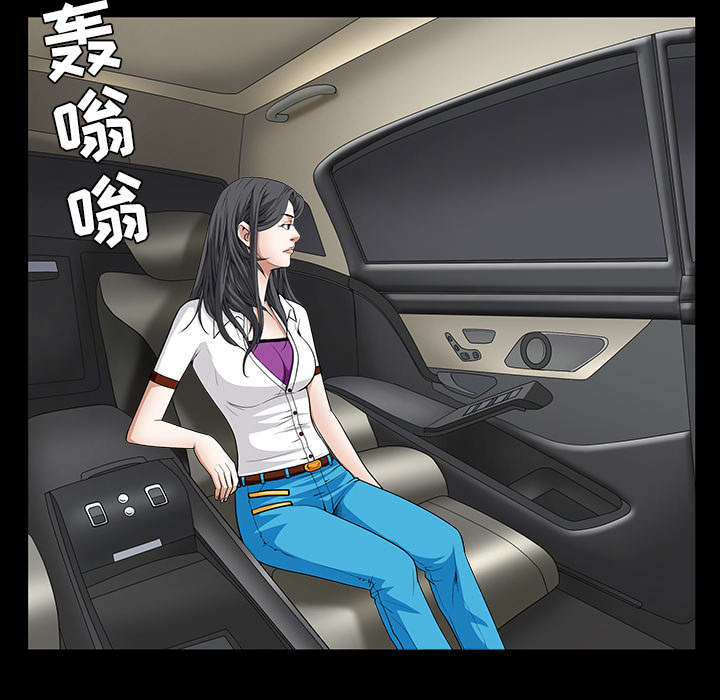 第82章：爱32