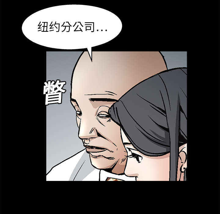 第18章：选择46