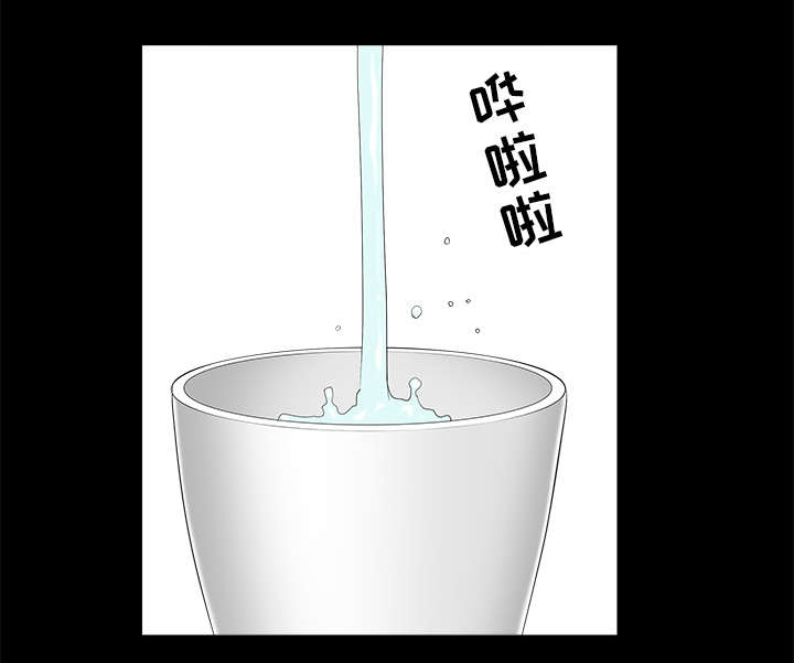 第117章：轮到你了23