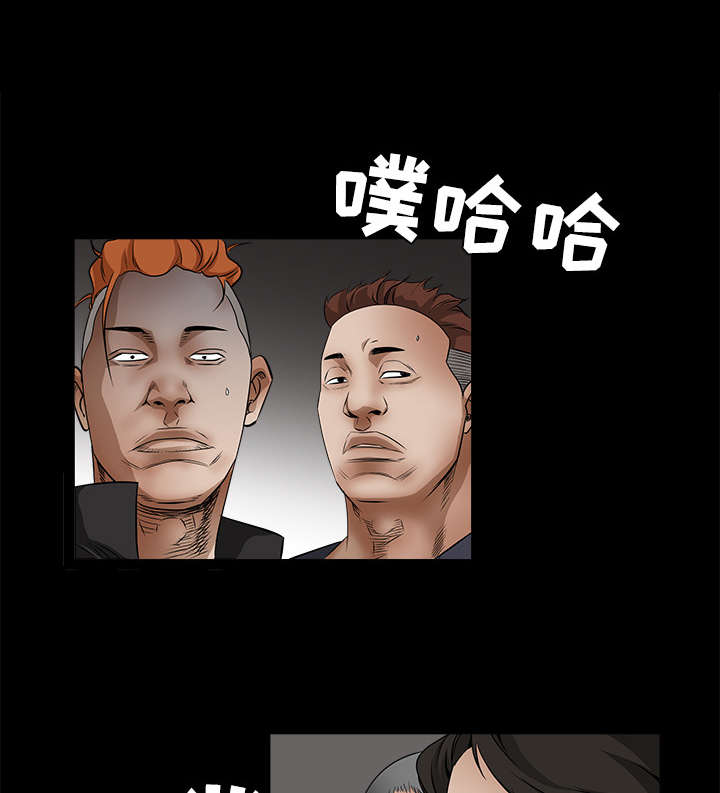 第53章：给我现金51