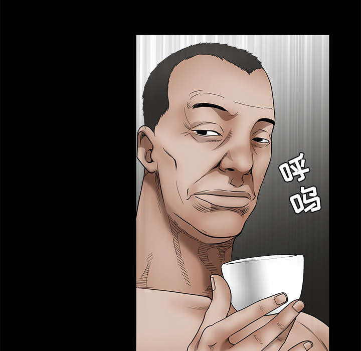第78章：高级收藏品23