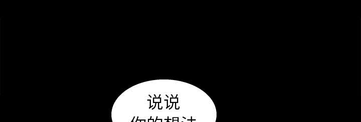 第19章：点烟17