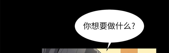 第107章：摧毁你45