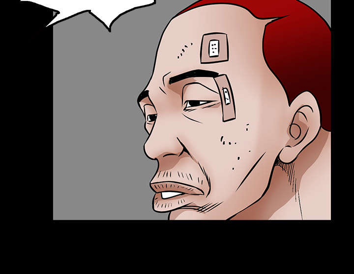 第42章：他的人生23