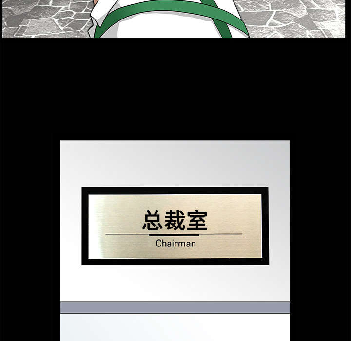 第45章：要做的事22