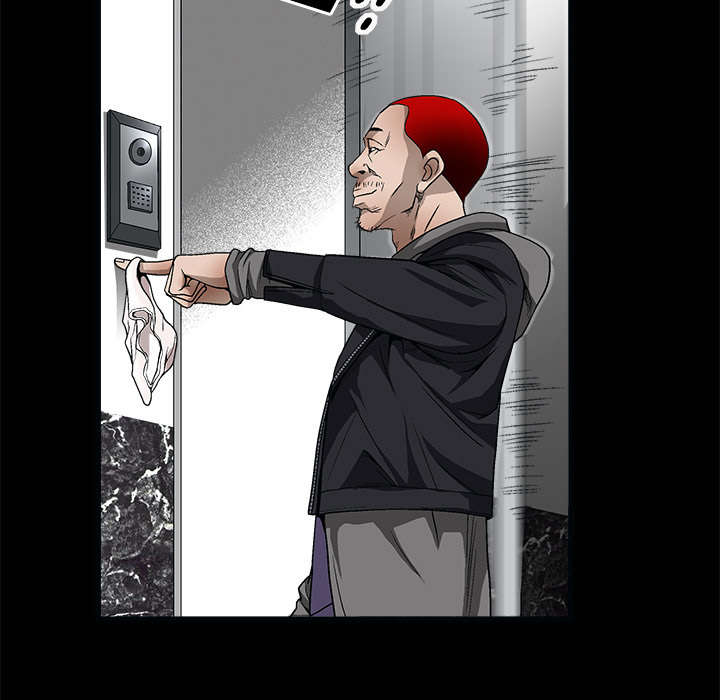 第13章：归还7